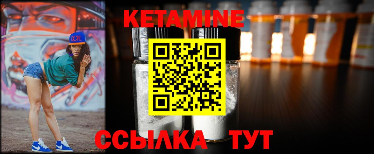 Меф мяу мяу Тольятти