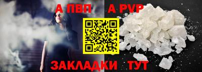 мефедрон VHQ Нарткала