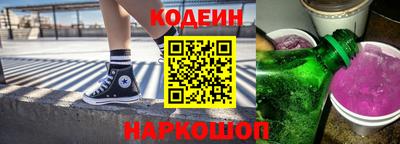 мефедрон VHQ Нарткала