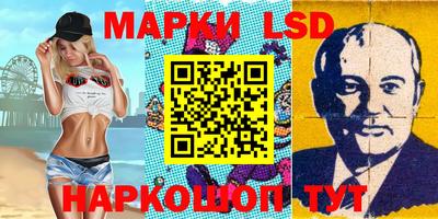 прущие крисы Нальчик
