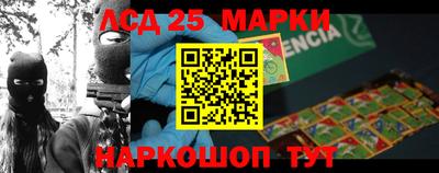 прущие крисы Нальчик