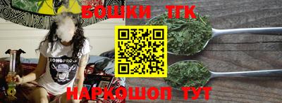 мефедрон VHQ Нарткала