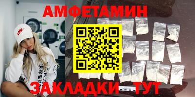 мефедрон VHQ Нарткала