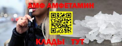 прущие крисы Нальчик