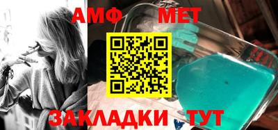 прущие крисы Нальчик