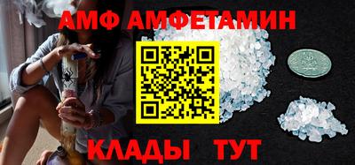 мефедрон VHQ Нарткала