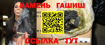 прущие крисы Нальчик