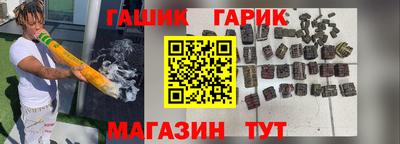 мефедрон VHQ Нарткала